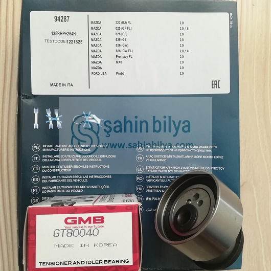 sahin-bilya-sas-300278-triger-